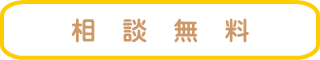 Dyők