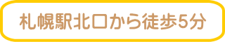 Dywk̃ANZX