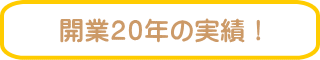 DyőkQON̎