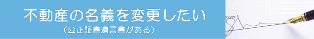 i؏⌾j