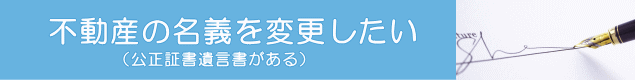 i؏⌾j
